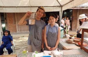 RootsandLeisure_FlourFlourTeam2
